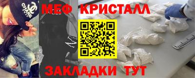 марихуана Кулебаки
