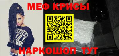 марихуана Кулебаки