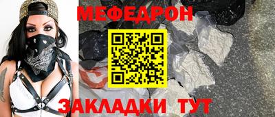 марихуана Кулебаки