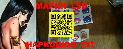 мдпв Кумертау