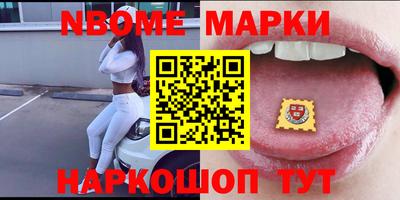мяу мяу кристалл Кунгур