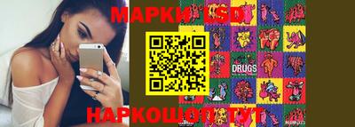 мдпв Кумертау