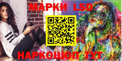 мяу мяу кристалл Кунгур