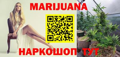мяу мяу кристалл Кунгур