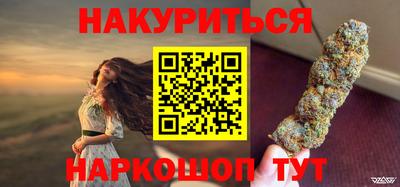мяу мяу кристалл Кунгур
