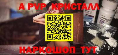 мдпв Кумертау