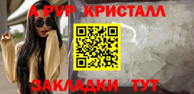 марихуана Кулебаки