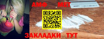 мдпв Кумертау