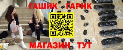 марихуана Кулебаки