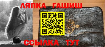 марихуана Кулебаки