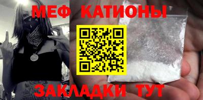 мдпв Кумертау