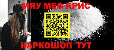 мдпв Кумертау